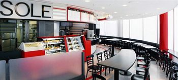 Nakano Sunplaza Hotel Tokio